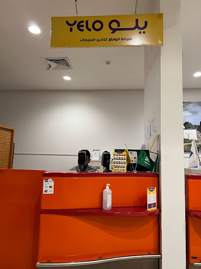 Yelo car rental - Saudi Arabia|الباحة 65916|King Saud Airport