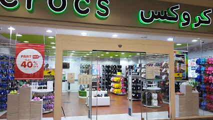 كروكس - Dhahran - +966 13 868 7026