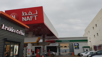 Gulf Motors Co. - Riyadh - +966 11 254 4482