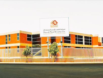 Saudi Red Bricks Company - Alamoudi - Yanbu - +966 14 391 6666