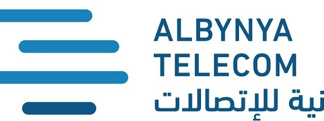 مؤسسة البينية للتجارة - Riyadh - +966 11 208 6080
