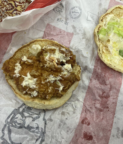 KFC - Arar - +966 9200 21111