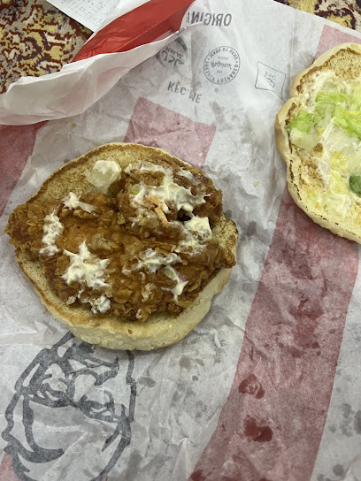 KFC - Saudi Arabia|Arar|Othim Mall