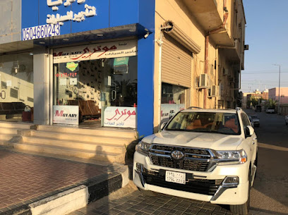 Motory for Car Rental - Sakaka - +966 50 466 0243