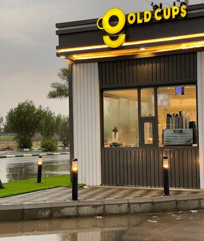 Gold cups قولد كوبس - Abu Arish - +966 55 966 6462