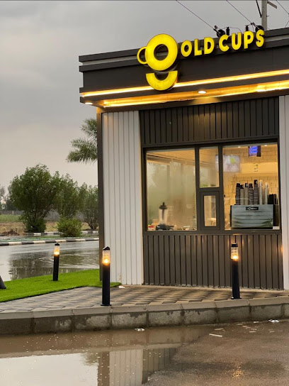 Gold cups قولد كوبس - Saudi Arabia|Abu Arish 84723|XR95+GWV