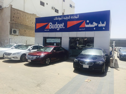 Budget Rent A Car | بدجت لتاجير السيارات - Tabuk - +966 9200 04124