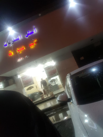 Easier travel for Car Rental - Saudi Arabia|Khamis Mushait 62441|6132