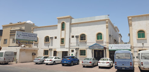 Al Khozama International School - Dammam - +966 55 039 6320