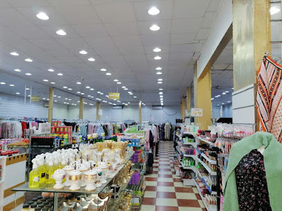 درة المها - Bisha - +966 50 432 4757