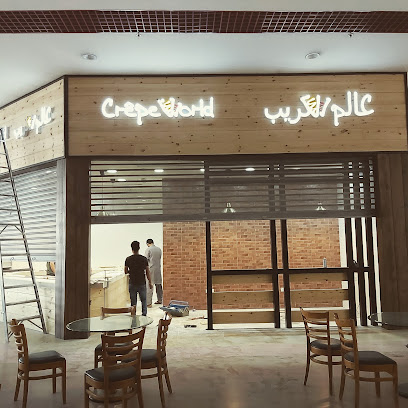 ورشة عوض سالم العمري للنجارة - Al Khobar - +966 56 436 7370