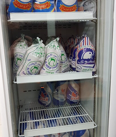 Al Safa Chicken Shop - Al Hofuf - +966 50 634 5244