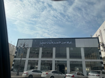 أصل الإعمار - Tabuk - +966 58 110 3333