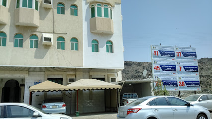 Saudi Electricity Company, Kuday, Makkah - Mecca - +966 58 279 2647