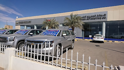 Aljomaih Automotive Company Ltd. - HUB TOWNS -