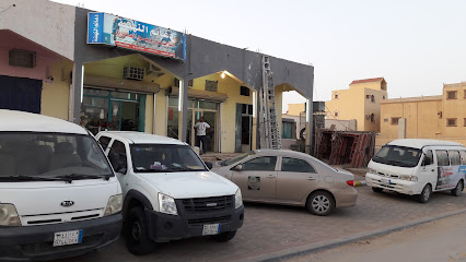 Renaissance Equipment Rental - Hafar Al Batin - +966 56 619 3248