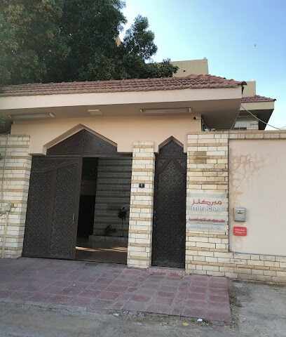 شركه معجزات - Riyadh - +966 11 440 3020