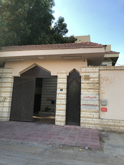 شركه معجزات - Saudi Arabia|Riyadh 12724|7267