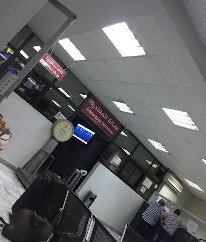 Saptco - Najran -