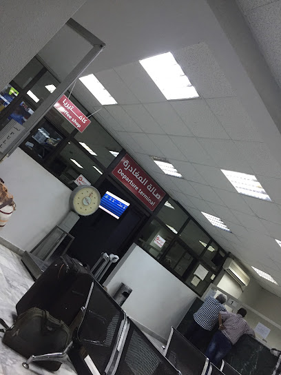 Saptco - Saudi Arabia|Najran 66262|Alkhalidiyyah