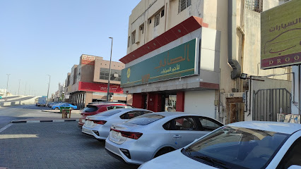 Enterprise Rent A Car انتربرايز لتأجير السيارات - Dammam - +966 9200 00028