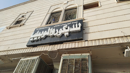 Carpenter - Riyadh - +966 54 479 2133