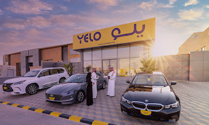 Yelo car rent - Arar - +966 9200 02909