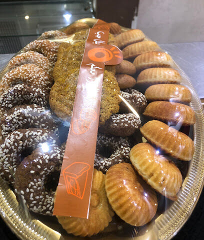 Sakura Sweets - Najran - +966 17 542 6688