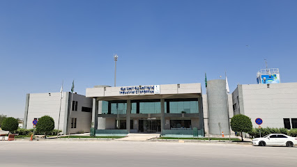 Riyadh Chamber of Commerce and Industry, 2nd Industrial City Branch - Riyadh - +966 9200 00425