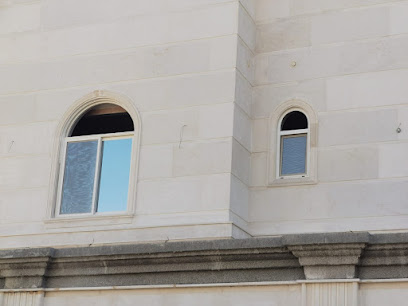 مركز النخيل للنجارة و السيراميك والألمنيوم - Al Qatif -