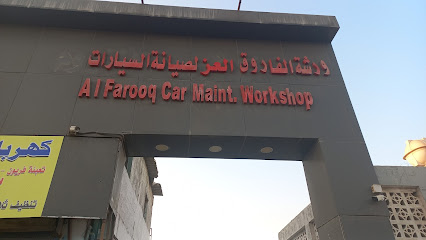Farouq Car Maint. Workshop - Al Khobar - +966 50 722 2325