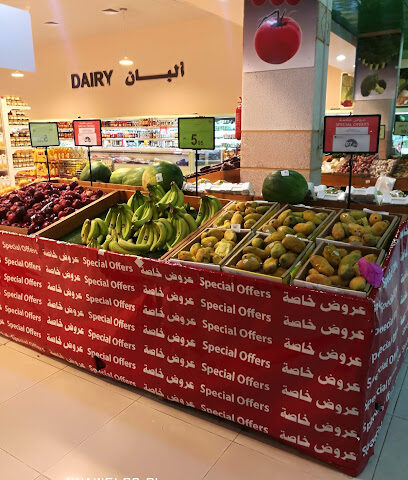 Al Raya - Safa-Jizan - الراية - Jazan - +966 59 931 3074