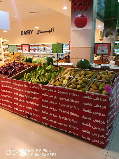 Al Raya - Safa-Jizan - الراية - Jazan 82721