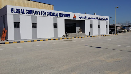 MPP Jubail ( GCI Multipurpose plant) - Al Jubail - +966 13 340 3060