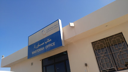 SECO Mastorah Office - Mastorah -