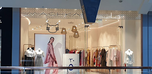 Machka Red Sea Mall - Jeddah -