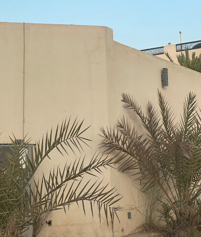 AZIZIA - Riyadh -
