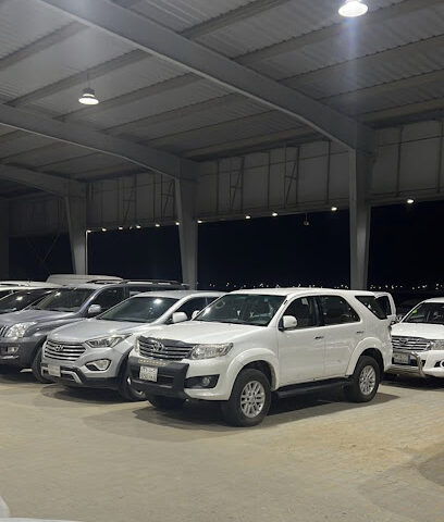 معرض الصفق - Afif - +966 50 555 1468