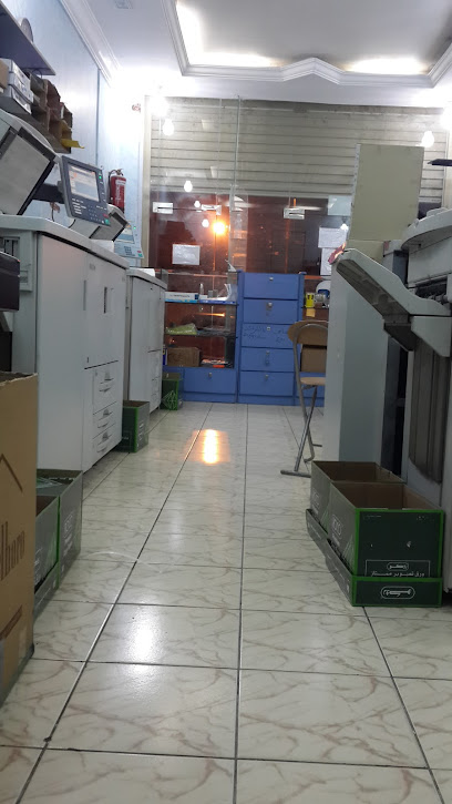 Noor Centre - Mecca 24353