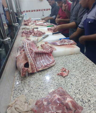 Amerah Meat Shop - Riyadh - +966 50 789 1287