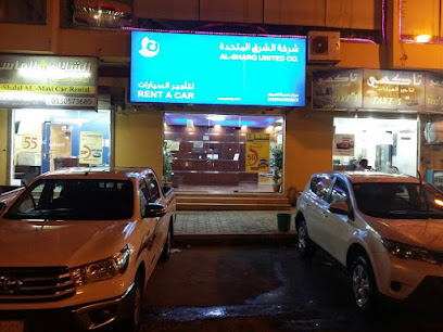 United East car rental company - Turaif - +966 55 092 0808