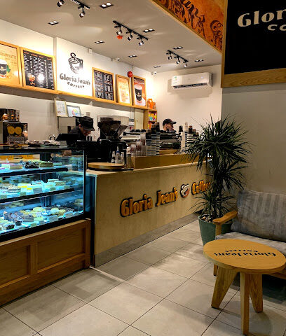 Gloria Jean’s coffees - Hail - +966 58 131 3071