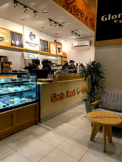 Gloria Jean’s coffees - Saudi Arabia|Hail 55431|An Nuqrah|Fahad Al Araifi