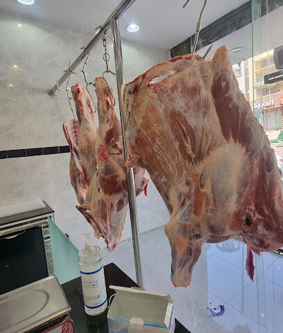 ملحمة حوار طيبا - Abha - +966 55 043 3443
