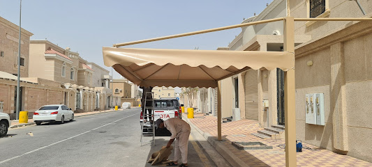 New Saptco Bus Stop - Buqayq - +966 13 565 1011