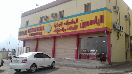 Jasmine Catering - Mecca - +966 12 527 6607