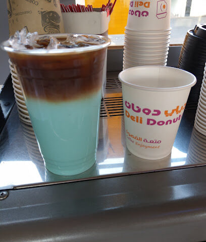Near Polish Coffee Daily Donut - Hail - +966 59 990 9636