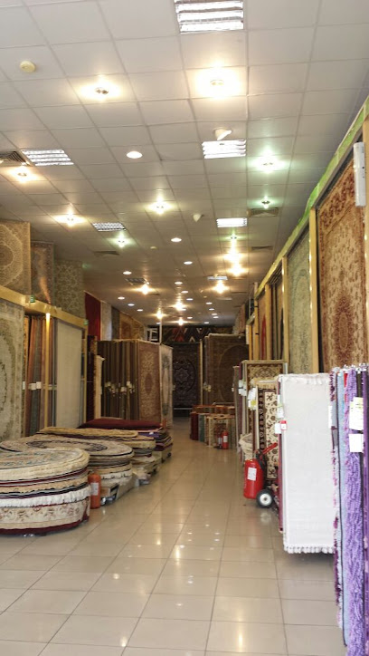 مركز السجاد العجمى - Persian Carpet Center - Saudi Arabia|Dammam 32424|Al Aziziyah
