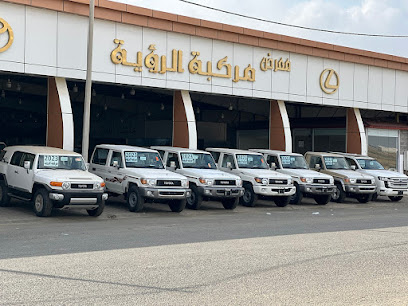 معرض مركبة الرؤية للسيارات - Sabya - +966 50 284 9827
