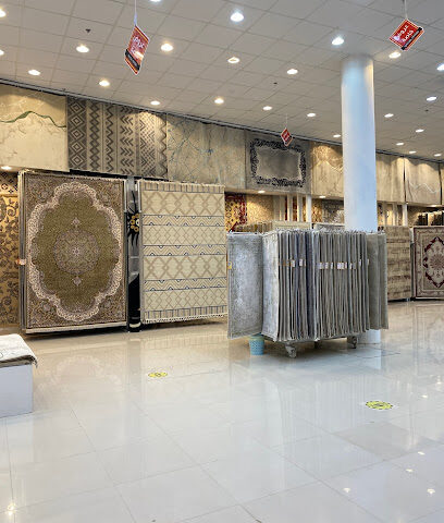 سجاد الفخامة - Riyadh -